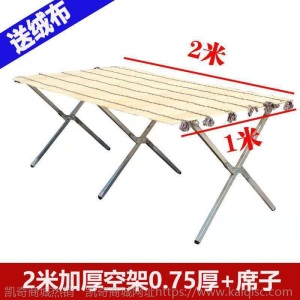 地摊货架子折叠竹席夜市摆饰品挂衣服水果展示桌便携简易床