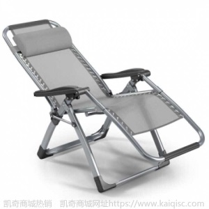。躺椅户外折叠椅加固折叠椅 便携桌椅床折叠床午休床 午睡椅办公