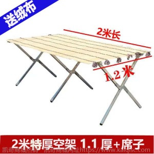 地摊货架子折叠竹席夜市摆饰品挂衣服水果展示桌便携简易床
