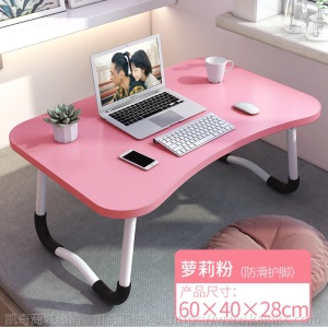 折叠笔记本电脑桌小桌子学生学习床上书桌卡槽杯托便携懒人桌