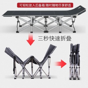 折叠床便携款简易单人午睡轻便加长学生收缩写字桌家用大床单位用