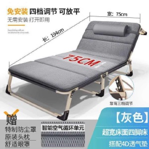 办公室午休床便携简易折叠床1米5折叠床带书桌两用幼儿园沙发床小