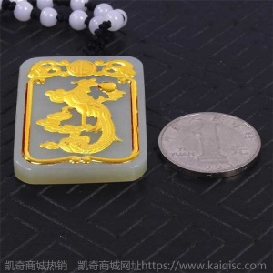 玉牌金镶玉吊坠龙凤呈祥天然和田玉男女款情侣款金镶玉包邮