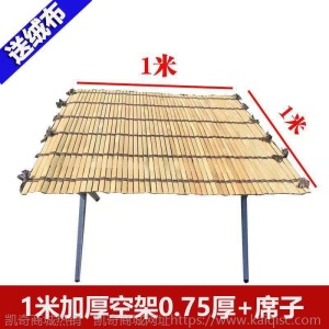 地摊货架子折叠竹席夜市摆饰品挂衣服水果展示桌便携简易床