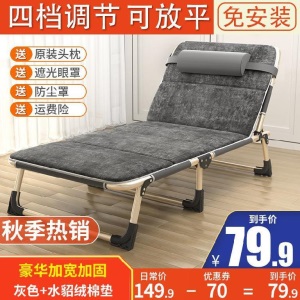 床现代简约单人床折叠折叠床午休床垫办公家用户外沙发便携桌靠墙