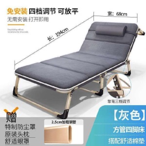 办公室午休床便携简易折叠床1米5折叠床带书桌两用幼儿园沙发床小