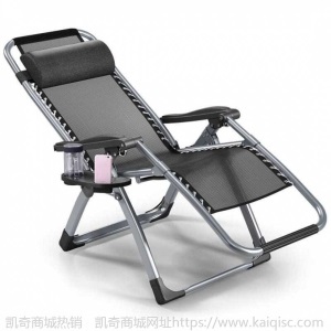 。躺椅户外折叠椅加固折叠椅 便携桌椅床折叠床午休床 午睡椅办公