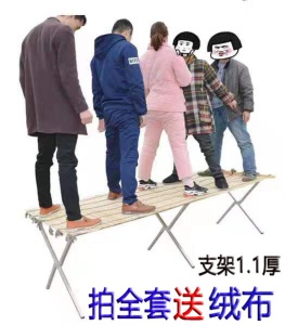 地摊货架子折叠竹席夜市摆饰品挂衣服水果展示桌便携简易床