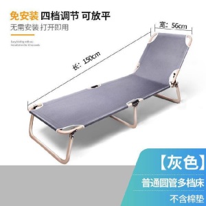 办公室午休床便携简易折叠床1米5折叠床带书桌两用幼儿园沙发床小