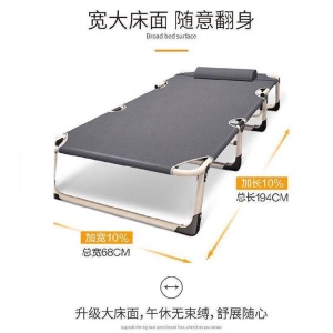 办公室午休床便携简易折叠床1米5折叠床带书桌两用幼儿园沙发床小