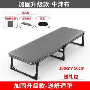 钢管简易折叠床结实家庭单人陪护多功能吃饭桌子家用单人床便携