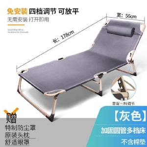 办公室午休床便携简易折叠床1米5折叠床带书桌两用幼儿园沙发床小