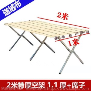 地摊货架子折叠竹席夜市摆饰品挂衣服水果展示桌便携简易床