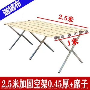 地摊货架子折叠竹席夜市摆饰品挂衣服水果展示桌便携简易床