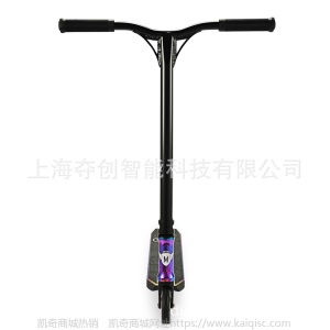 专业级成人极限运动花式竞技滑板车 两轮动作踏板车 渐变镭射镀膜