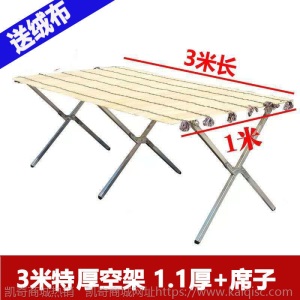 地摊货架子折叠竹席夜市摆饰品挂衣服水果展示桌便携简易床