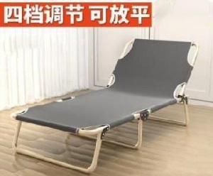 。折叠躺椅便携午休床行军床折叠椅户外椅子平躺椅车载住院上班族