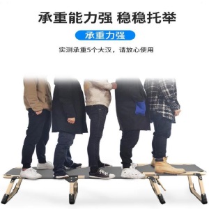 床现代简约单人床折叠折叠床午休床垫办公家用户外沙发便携桌靠墙