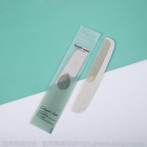 一次性牙刷酒店宾馆民宿酒店用品软毛二合一洗漱套装定制家用待客