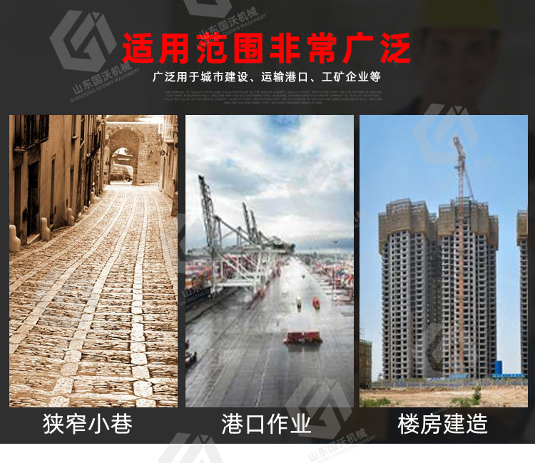 国沃拖拉机吊_07.jpg