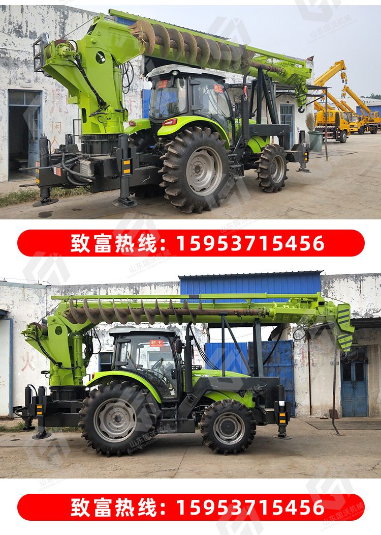 国沃拖拉机吊_09.jpg
