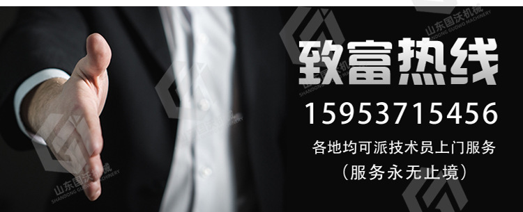 国沃拖拉机吊_15.jpg