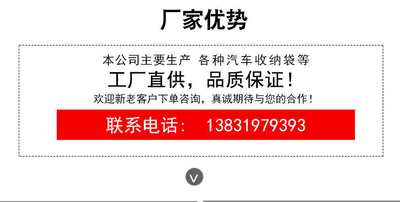 10373861067_1692583997