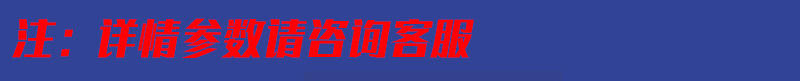 拖拉机吊_10.jpg