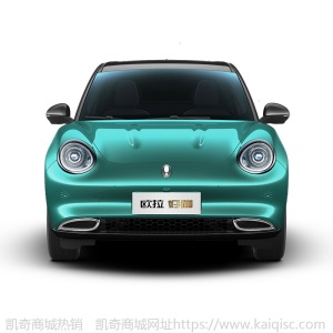 定金         【订金】欧拉好猫 【新车汽车买车新能源】 具体颜色请与线下经销商协定