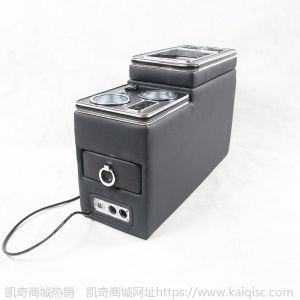 适用诺亚NOAH步威沃克西通用扶手箱多功能车载扶手箱储物箱定制