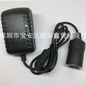 220V转12V汽车点烟器插家用电转换车载吸尘器36W电源适配器12V3A