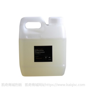 汽车美容保养清洗剂 镀晶镀膜专用脱脂剂去油剂 漆面玻璃脱脂剂