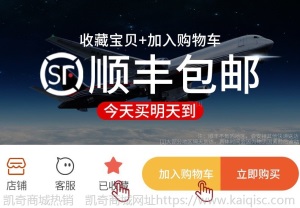 车载手机支架汽车用品出风口多功能网红黑科技电动感应车用全自动