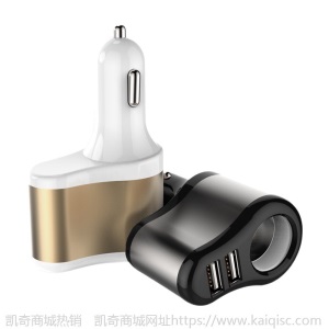 点烟器车充汽车用品多功能车载充电器头点烟器车充一拖二