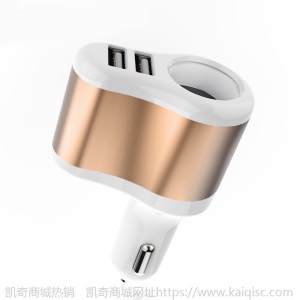 点烟器车充汽车用品多功能车载充电器头点烟器车充一拖二