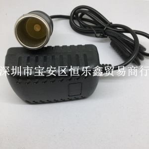 220V转12V汽车点烟器插家用电转换车载吸尘器36W电源适配器12V3A