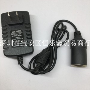 220V转12V汽车点烟器插家用电转换车载吸尘器36W电源适配器12V3A