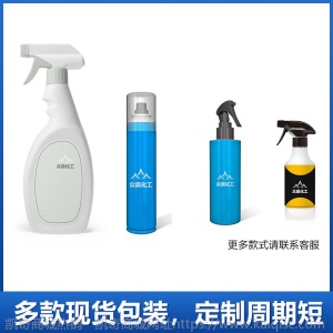钢圈清洁剂 铁粉铁锈去除剂汽车铝合金轮毂清洗剂 轮毂镀膜上光剂