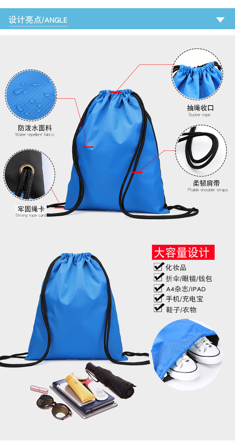 包 (9)