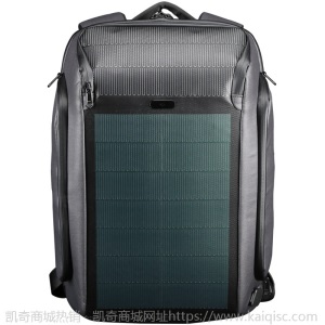 金圣斯光束能量背包柔性太阳能USB充电双肩包多功能电脑包旅行包