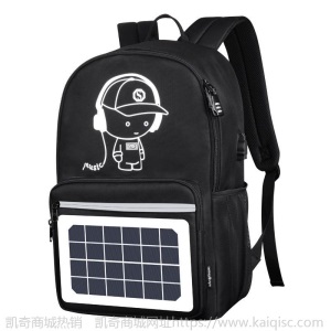 凯奇智能双肩包 户外登山USB太阳能充电背包 solar bag旅行书包