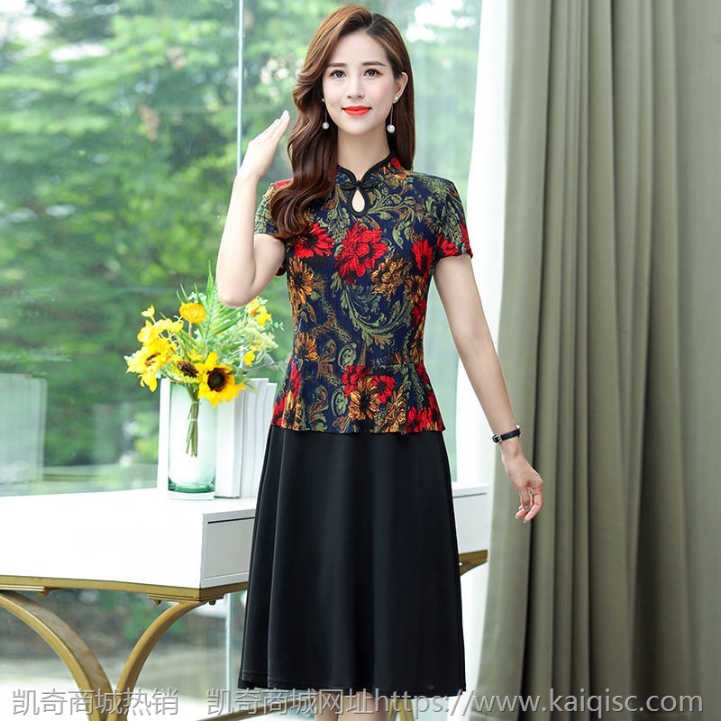 妈妈装短袖连衣裙中老年女夏季套头衫套装时尚洋气假两件旗袍裙子