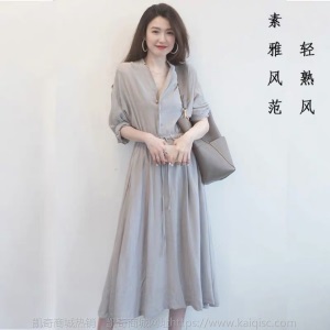 大码女装2021夏季新款胖mm衬衫连衣裙气质减龄收腰显瘦中长裙子潮