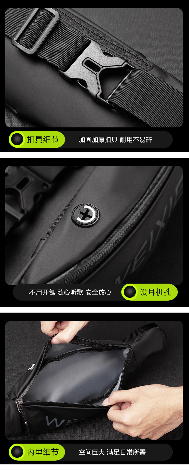 腰包2_09.jpg