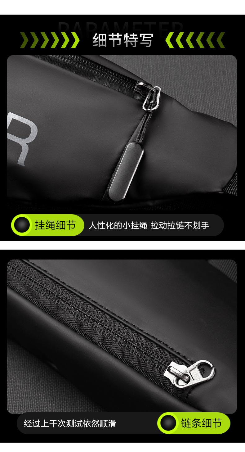 腰包2_08.jpg