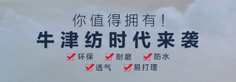 1共性_02