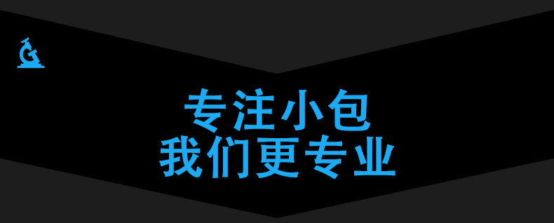 阿里2_04
