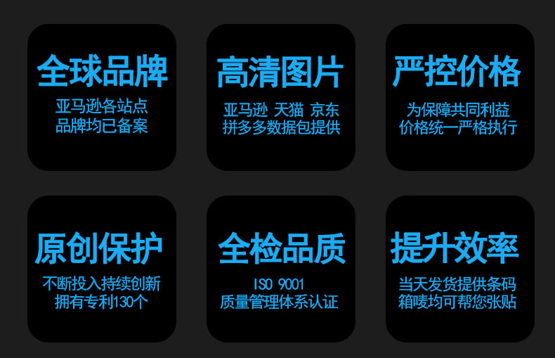 阿里2_03 (2)