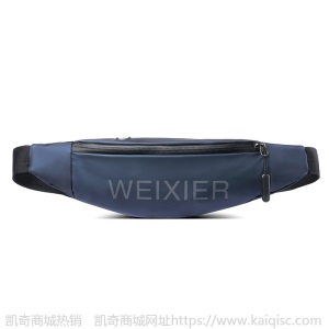 凯奇新品腰包 跑步贴身手机腰包户外休闲胸包时尚出游运动腰包