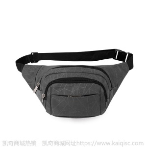 腰包定制 新款休闲男士胸包 个性条纹手机腰包 时尚潮牌运动背包